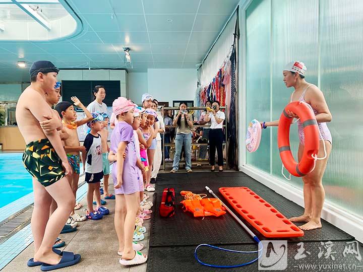 紅塔區(qū)：防溺水安全實訓(xùn)課開課